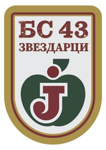 D341b67e 5f5e 40f4 8348 cafb6fb5b04c